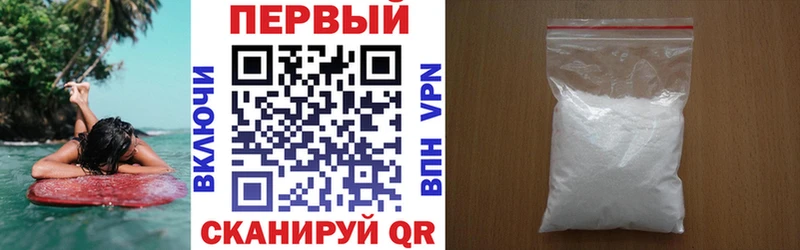 даркнет сайт  Реж  АМФЕТАМИН 97% 