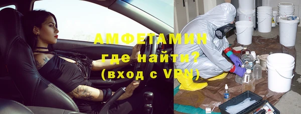 метадон Баксан