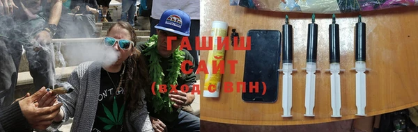 метадон Баксан