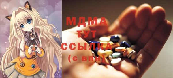 метадон Баксан