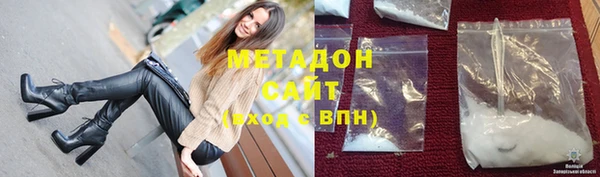 соль курить ск Балабаново