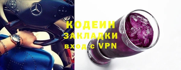 apvp Нея