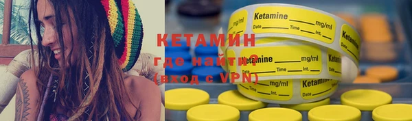 соль курить ск Балабаново