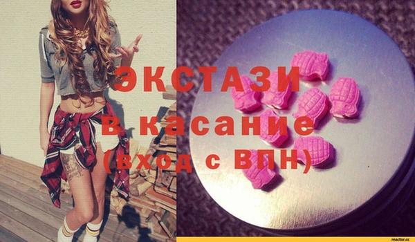apvp Нея