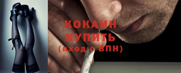 метадон Баксан