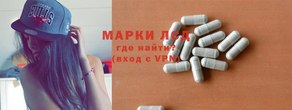 метадон Баксан