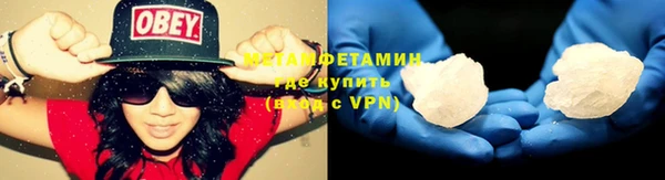 метадон Баксан