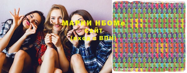 метадон Баксан
