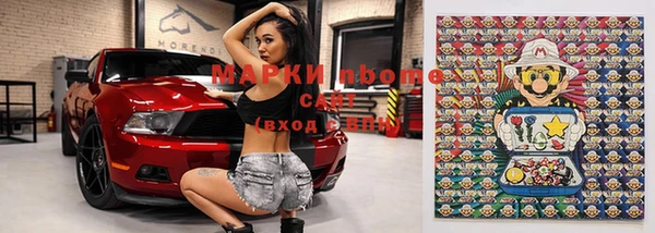 метадон Баксан