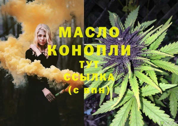 метадон Баксан