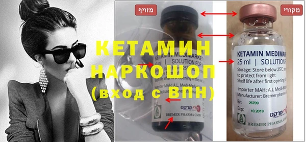гашишное масло Нефтекумск