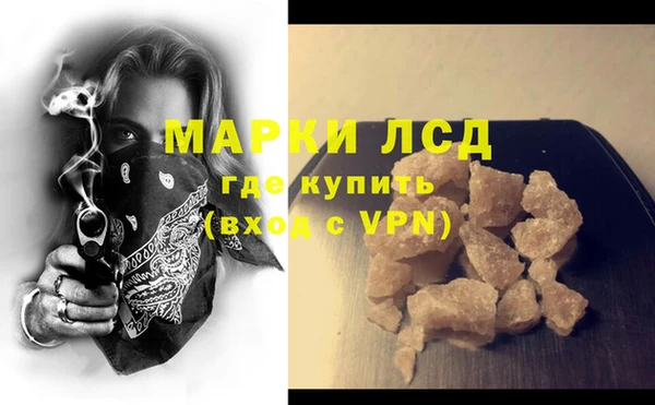 метадон Баксан