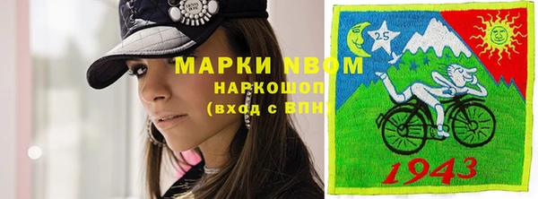 метадон Баксан