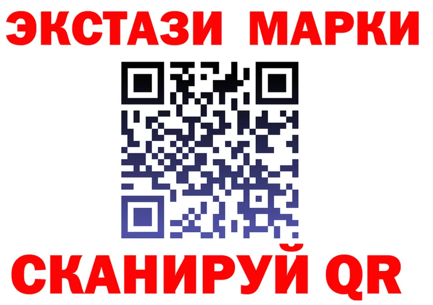 КОКАИН FishScale зеркало площадка OMG Реж