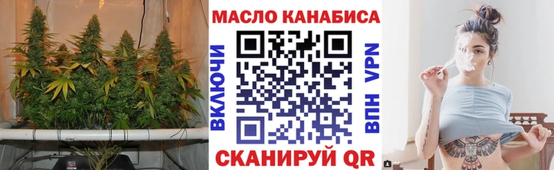 blacksprut ссылка  Реж  ТГК жижа  нарко площадка Telegram  купить наркоту 